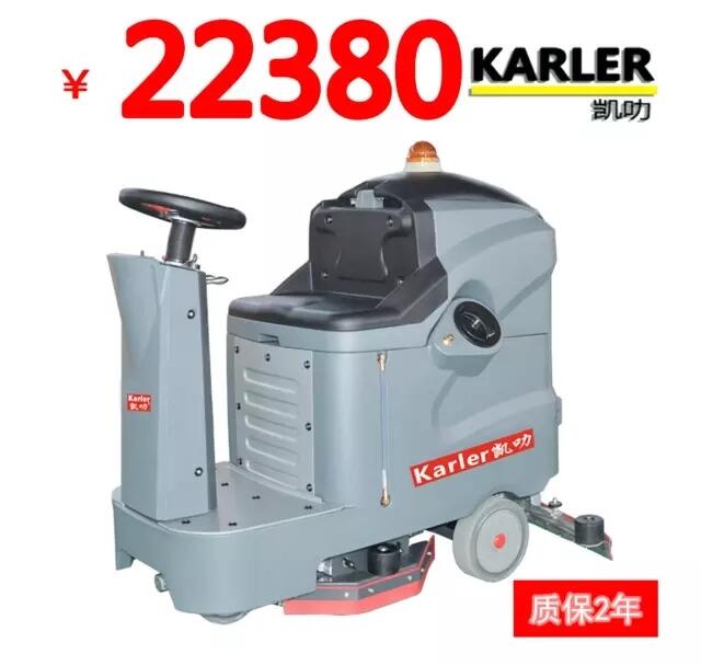 青浦車站碼頭候車廳地面高壓強(qiáng)力駕駛式洗地機(jī) 醫(yī)院超市賣場物業(yè)洗地機(jī)